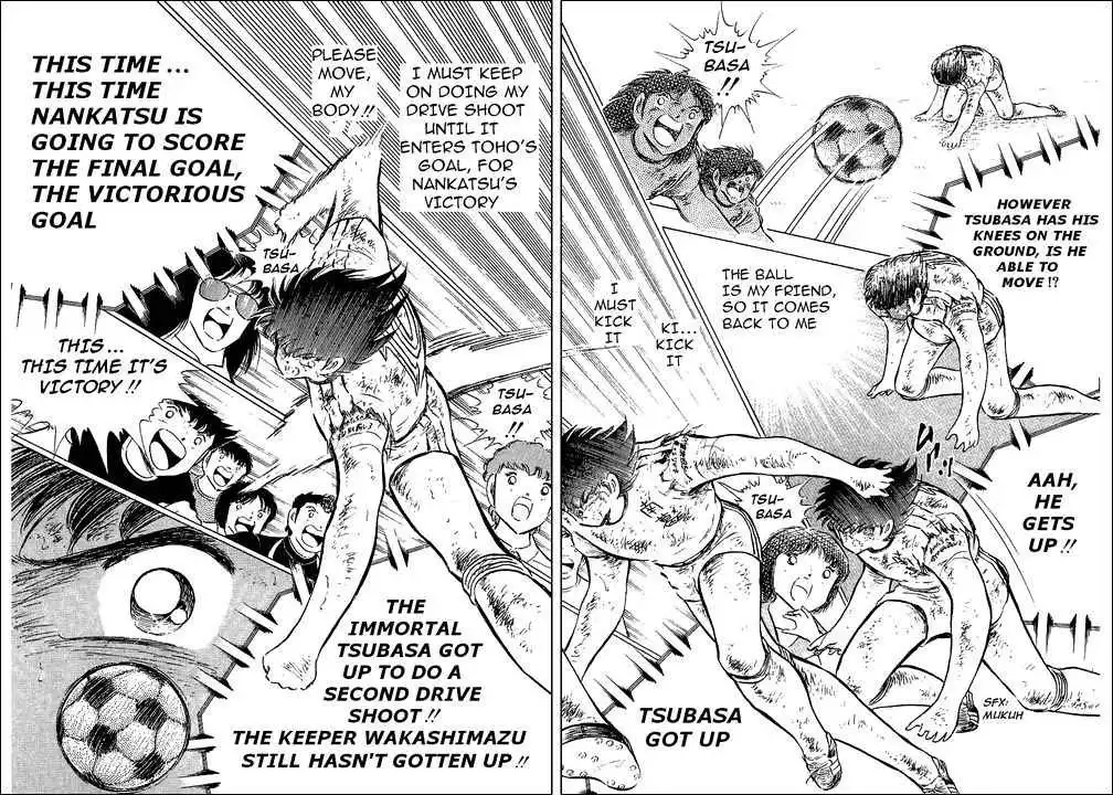 Captain Tsubasa Chapter 80 141